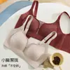 Sutiã push-up vermelho para mulheres, fino e respirável, com suporte macio, projetado para levantar e prevenir a flacidez, confortável para seios grandes, perfeito para o ano do signo do zodíaco