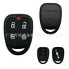 Control remoto positron anti-robo para coche Brazil PXN48 carcasa Especial para comercio exterior Brazil