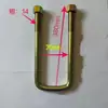 Fabricante tornillo en U abrazadera de placa de acero de arco cuadrado para camión remolque Sanma 14 de grosor 16 de grosor