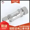 Atrapallamas tipo brida de acero inoxidable: flujo equilibrado, resistente a la corrosión y duradero. Atrapallamas tipo brida de acero inoxidable