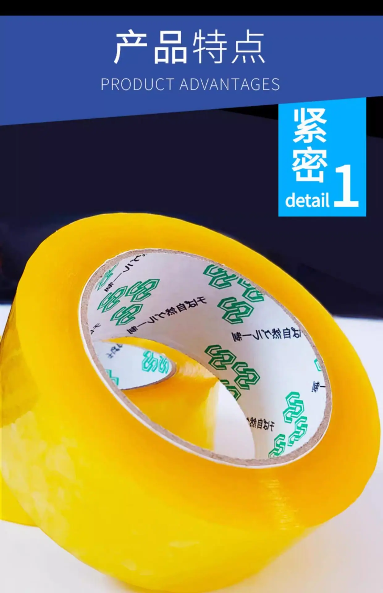 详情图_4.jpg