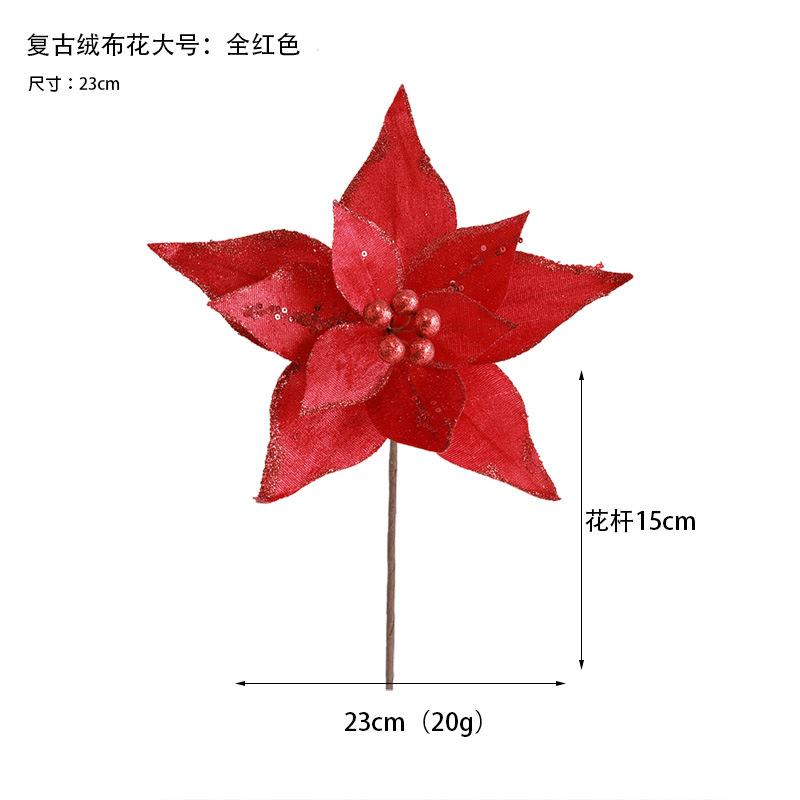 复古绒布花大号：全红色 拷贝.jpg