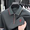 Estilo Nuevo de Verano Camisa Polo de Moda para Hombre con Media Cremallera, Color Sólido Bordado para Hombres Jóvenes y de Mediana Edad, Estilo Coreano de Alta Gama Casual de Manga Corta para Hombre