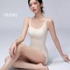 [Yunduo] Corset Body Sculpting Peça Única de Alta Definição Sem Costura para Mulher Sereia Alças Brilhantes Triângulo Ajustável Anti-Gravidade