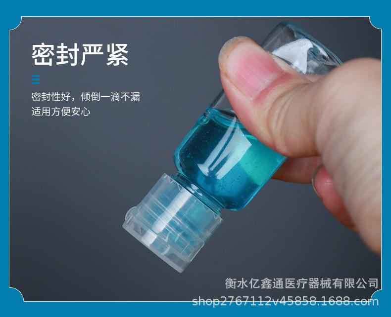 翻盖乳液瓶详情_10.jpg