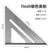 Regla triangular extendida de aleación de aluminio para carpintería, regla de ángulo métrico, herramienta de medición de marcado y posicionamiento para carpintería