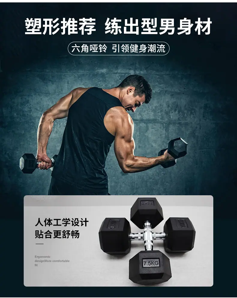 详情页_03