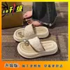 Sandalias de Dedo Cómodas con Plataforma para Mujer Verano 2025 Nuevas Sandalias de Dedo con Suela Gruesa para Exteriores Moda Casual Tendencia para Mujer