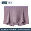 Ropa Interior para Hombre Modal 7A Entrepierna Bacteriostática Transpirable Sin Marcas Ropa Interior para Hombre Cintura Media Talla Extra Calzoncillos Ropa Interior para Hombre