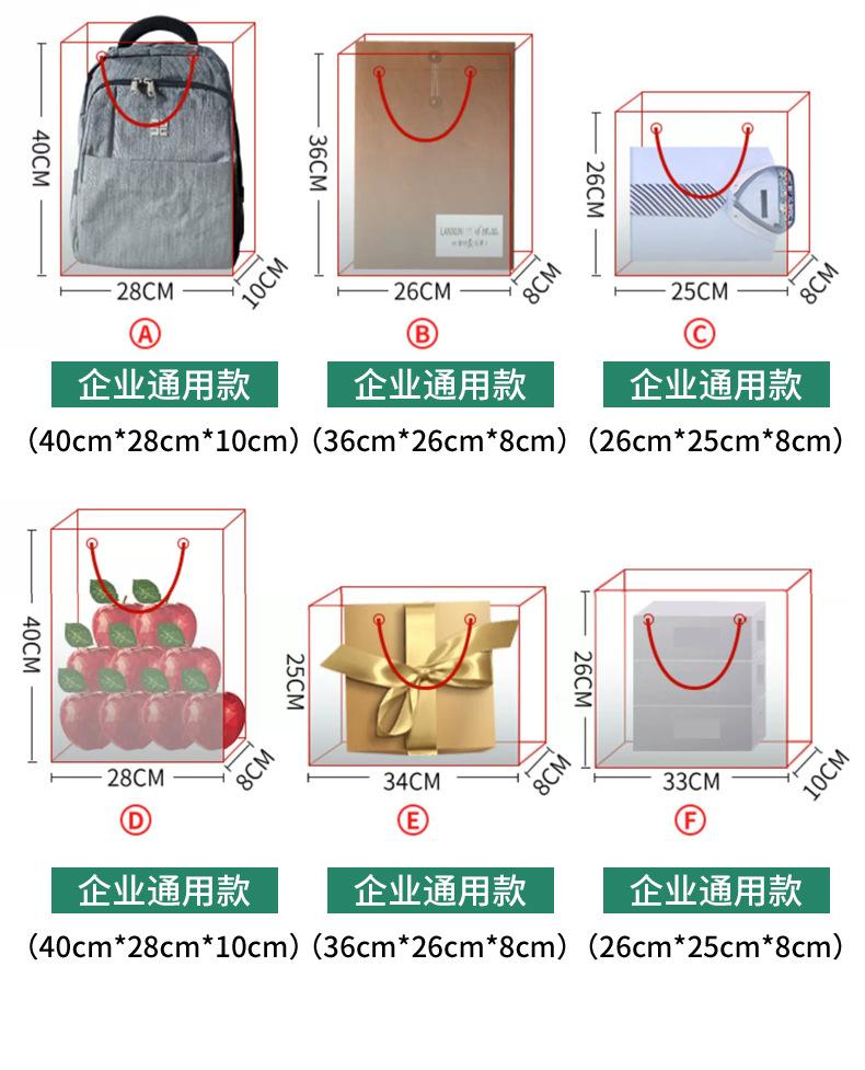 第五版详情4.jpg