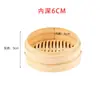 Grelha Profunda Mini 8cm Feita à Mão Fragrância de Bambu Natural Pote Inteiro Comerciante Pequeno Bambu Cozido no Vapor Cozimento no Vapor Doméstico Gaveta Vaporizador