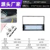 Venda Direta de Fábrica Holofote à Prova d'Água LED Super Brilhante Luz de Poste Alto para Estádio Módulo de Iluminação Externa Holofote para Túnel