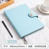 Cuaderno A5 Estilo Nuevo con Patrón de Lichi y Hebilla, Set de Caja de Regalo, Diario de Cuero Suave Engrosado Simple para Negocios, Personalizable