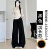 Calça feminina rosa outono nova cintura alta Minnie 2026, calça casual reta macia com forro de fleece, calça larga solta
