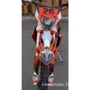 Nueva Motocicleta Xgzk26Nb300, un Vehículo Todoterreno Refrigerado por Agua con Rendimiento de Conducción Superior, Vehículo de Dos Ruedas Zongshen que Puede Ser Registrado