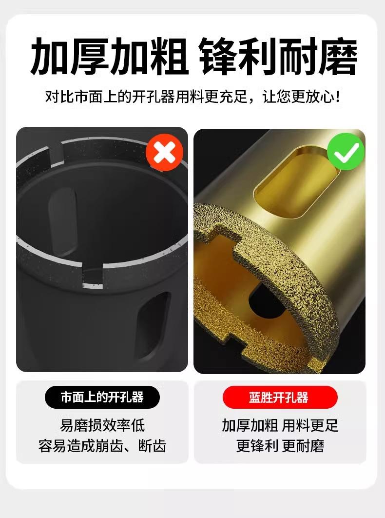 详情图片_13.jpg