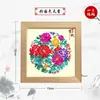 Moldura de Espelho com Recorte de Papel Weixian Estilo Chinês, Porta-Retrato, Pintura Decorativa, Presentes para Estrangeiros ao Viajar para o Exterior, Lembranças de Negócios