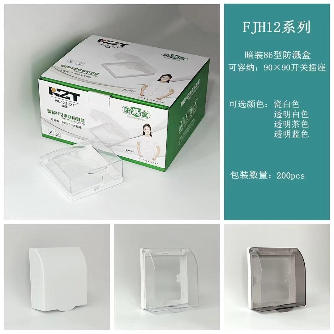 微信图片_20250702153749