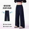Calças de dormir quentes para homens, inverno masculino, fleece fino, espessas, escovadas, outono e inverno, tamanho grande, soltas, casuais, para casa, para meninos
