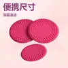 Herramientas de maquillaje cepillo para lavar la cara almohadilla de cepillo de lavado de silicona pieza de cepillo de lavado de silicona brocha de maquillaje almohadilla de limpieza de silicona almohadilla de silicona color