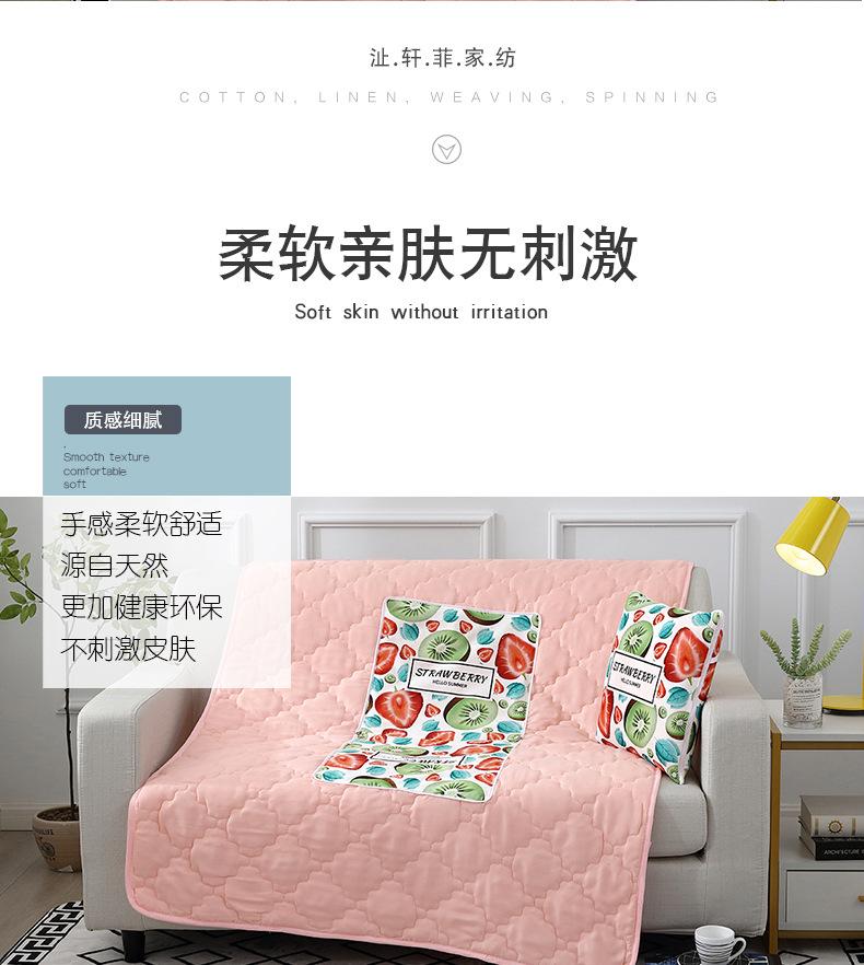 微信图片_20200420101348_04