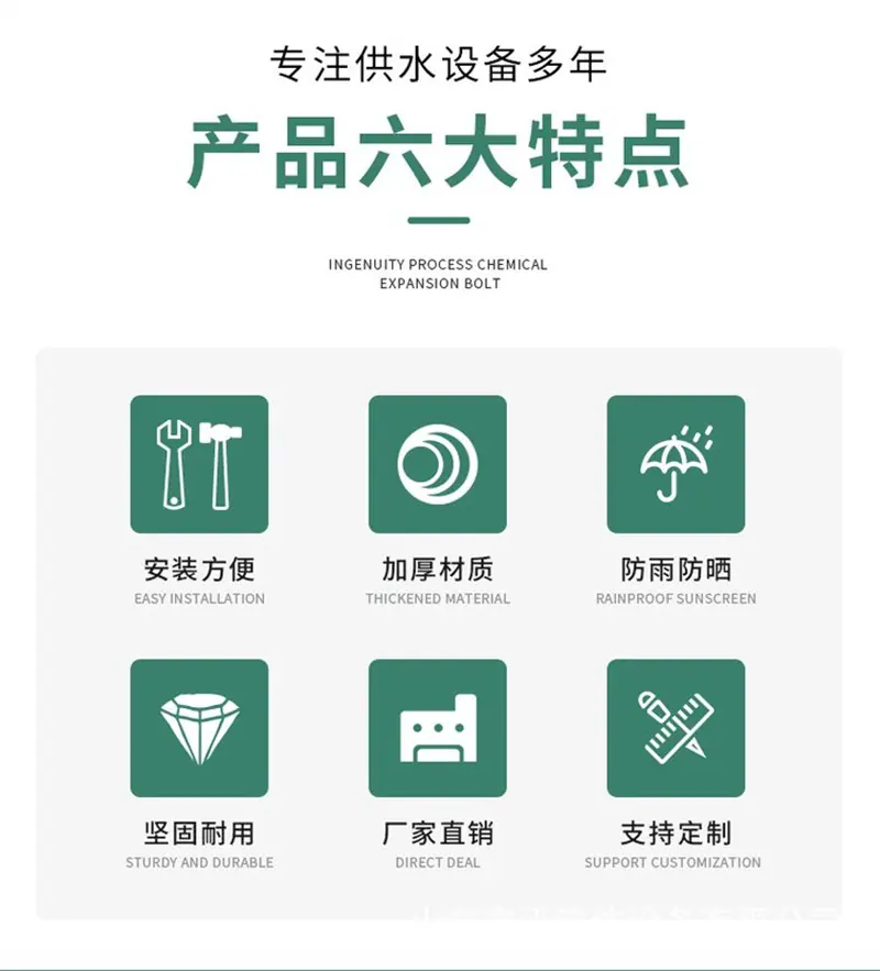 详情页2 (2).jpg