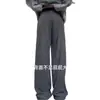 Pantalones Mochi de Otoño Gris Oscuro Talla Grande Caderas Anchas Muslos Gruesos Trasero Grande Adelgazantes Casual Estilo Perezoso Rectos de Pierna Ancha