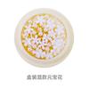 Arte de uñas con flores blancas de celebridades de Internet, estilo japonés, pequeños accesorios transparentes, miniflores de resina que combinan con todo, decoración tridimensional para uñas mixtas.