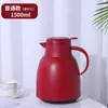 Chaleira térmica inteligente com display de temperatura, grande capacidade e revestimento interno de vidro, adequada para escritório, uso portátil, casa, hotel e preparo de chá