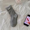 Calcetines de Algodón para Mujer, Color Rosa con Volantes, Borde Enrollado, Longitud a Media Pantorrilla, Absorbentes de Sudor, Transpirables, Bloques de Color, Colores Contrastantes, Estilo Slouch Versátil y Elegante
