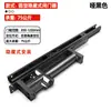 Cerrador de Puerta Oculto de Madera Cerrador Automático de Puerta Cerrador de Puerta Invisible Hotel Cerrador de Puerta de Aleación de Aluminio Cerrador de Puerta Oculto Silencioso