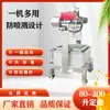 Prensa Hidráulica Eléctrica Comercial Totalmente Automática 0kg Tornillo de Acero Inoxidable Gran Escala Residuo de Manteca Jugo de Miel