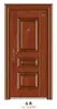 Puerta de Entrada Clase A, Puerta Antirrobo, Puerta de Entrada Ventilada, Puerta de Seguridad para el Hogar, Puerta Doble con Impresión por Transferencia de Grano de Madera, Venta Directa de Fábrica