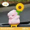 Novedad de verano muñeco de animalito lindo para coche eléctrico adornos de molinillo pequeño adornos para coche motocicleta bicicleta