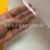 Impresión de Inyección de Tinta y Láser, Varios Tipos de Papel de Impresión Autoadhesivo, Papel Sintético Mate, Papel Washi, Papel de Ácido Sulfúrico, Transparente A4