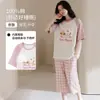 Pijama feminino de algodão com bojo, manga curta, calça cropped, fino, respirável, fofo, cartoon, roupa de casa, conjunto de verão