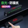 Placas de Matrícula Luminosas para Estacionamiento Temporal y Movimiento de Coches Adornos para Placa de Matrícula de Coche Teléfono Móvil para Coche Decoración de Suministros para Coche Daima Taibao