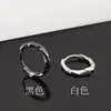 Aretes Sencillos Avanzados Anillos para Agujero de Oreja Aretes Acero Inoxidable Tachuelas de Oreja Modernos Aretes Individuales Geniales para Mujer