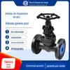 Válvula gaveta Z41H de aço carbono, condução de calor a vapor, bico de fio de óleo para soldagem, porta de fluxo, alta temperatura e alta pressão, flange de aço forjado, soquete