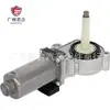 Suministro directo del fabricante: Motor de Cambio de Caja de Transferencia Adecuado para Mercedes-Benz A4635400088