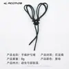 Cuerda de protección para arco recurvo tejida hoyt win-win sf fivics arco recurvo flecha tiro con arco AVALON cuerda para la muñeca tradicional