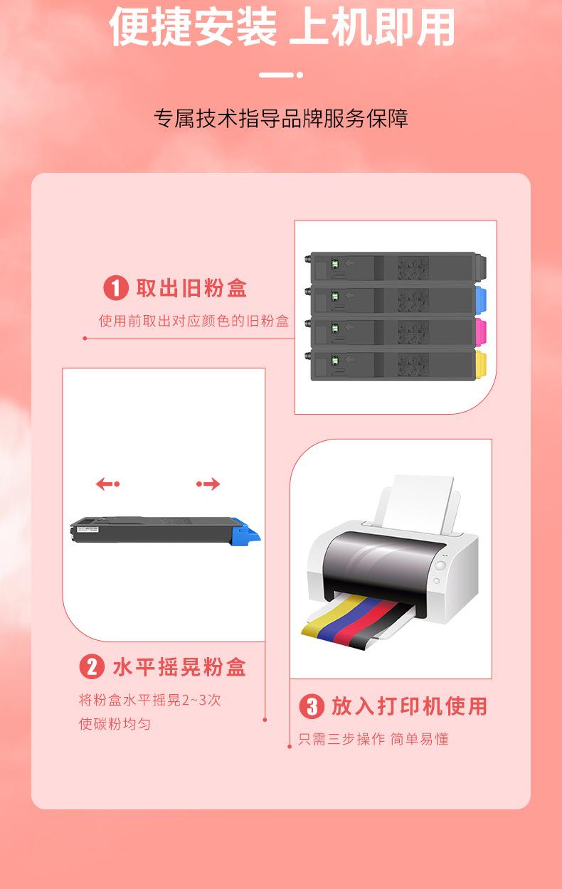详情_07.jpg
