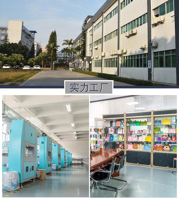 1688详情工厂 (02) - x750.jpg