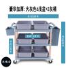 Carrito de comedor de hotel, carrito comercial multifuncional para restaurante, que sirve comida a domicilio, carrito de plástico móvil de tres pisos para hotel.