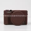 Aplicable a cámara Canon G7X3 G7XIII funda de silicona PowerShot G7X2 G7XII funda protectora