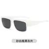 Óculos de Sol Polarizados TR Fashion para Dirigir ao Ar Livre para Homens e Mulheres Sensação de Alto Padrão Óculos de Sol com Clipe para Lentes de Grau GM Óculos de Sol Quadrados de Cruzamento Europeus e Americanos