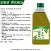 Óleo de Pimenta Atacado, Óleo de Gergelim, Óleo de Pimenta da Vinha Autêntico, Óleo de Pimenta Verde, Óleo de Pimenta Verde Extra Aromático, Especial para Restaurantes de Macarrão de Arroz