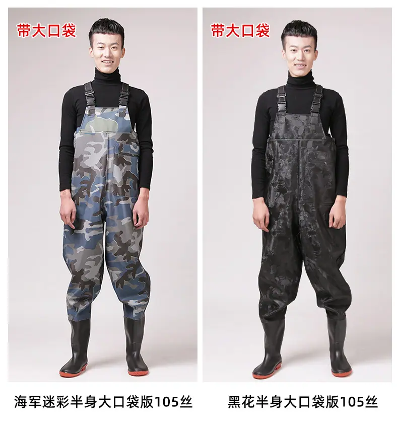 下水裤,连体下水裤