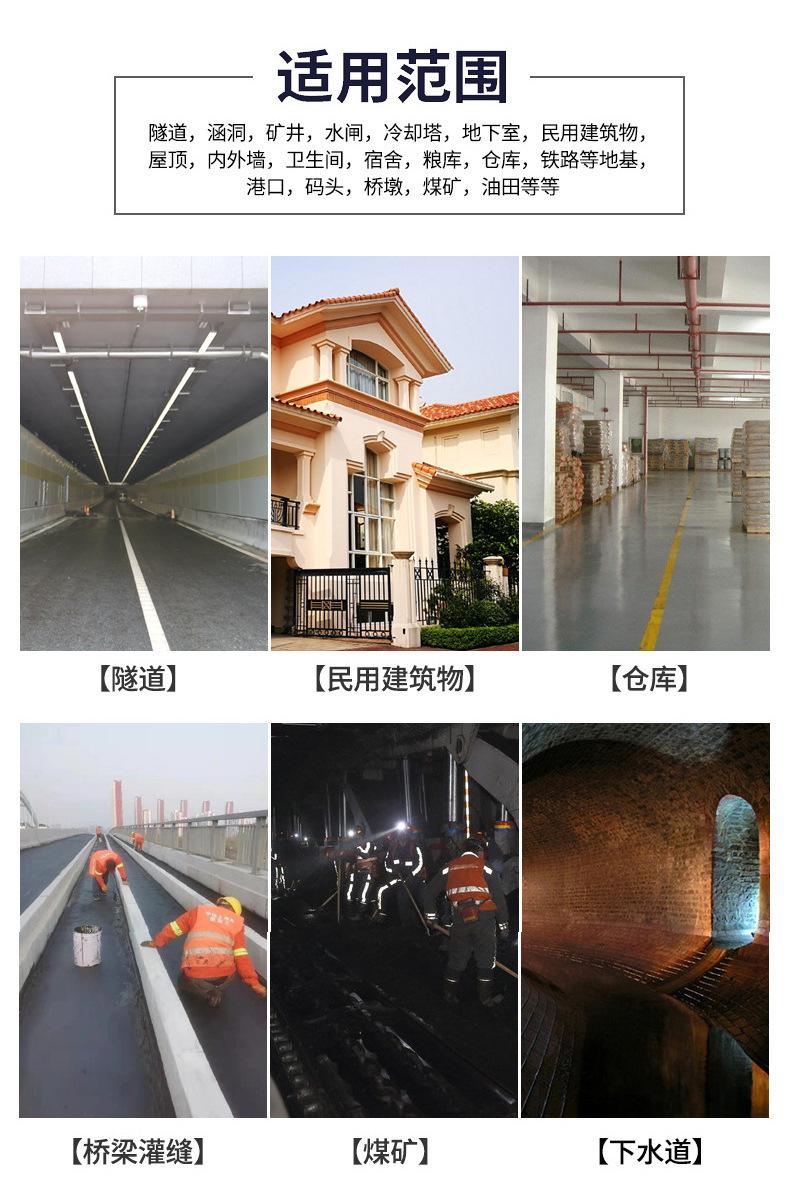 详情_07