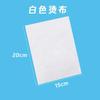Kit DIY Pipin Doudou 2,6mm Miçangas de Fusão Kit de Material para Artesanato Kit de Material para Brinquedos